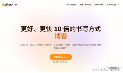 一、 使用软件的重要性