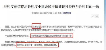 一、 淘宝老店的定义与获取途径