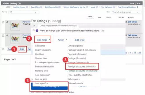 十一、 完成提款操作后的资金到账