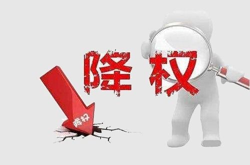 一、 虚假宣传类店铺