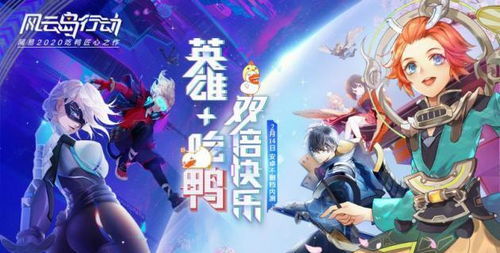 夜淘宝的独特魅力