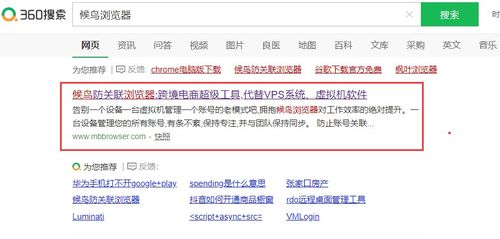 1. 注册信息的独特性