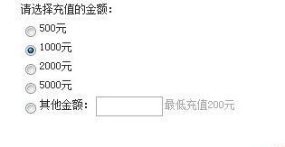 3. 无线混排机会的把握