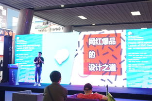 流程五：申请资料的递交与收据的保管