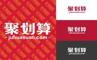 淘宝促销活动的策略与注意事项