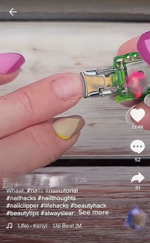 一、 适用范围与基本规则