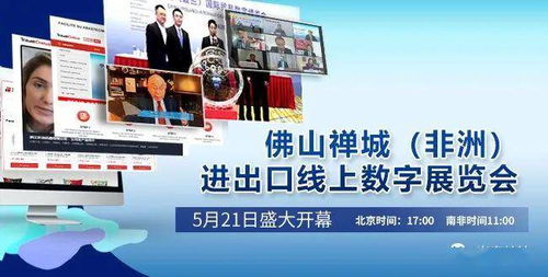 个性化购物服务的突破