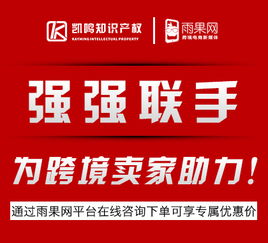 1. 收集必要文件