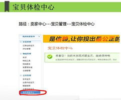 四、爆款生命周期末端