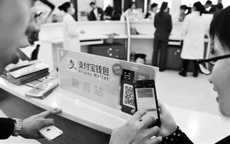 4. 携带身份证