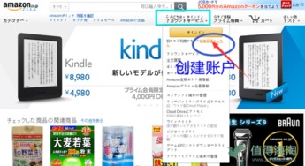 4. 用户评价与反馈