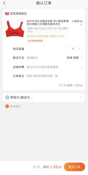 四、 数据查kan方式