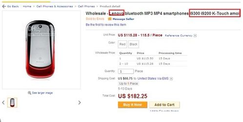 六、 图片展示与商品描述