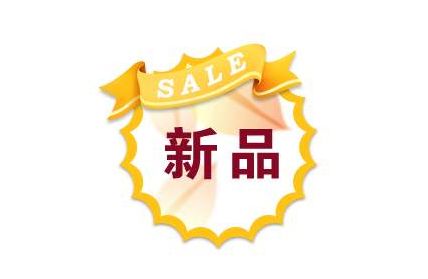 提供优质的客户服务：提升满意度和忠诚度的关键