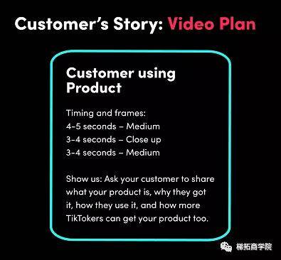 五、 建立自己的品牌，推出自己的产品或服务