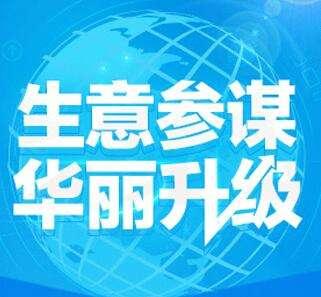 关键词优化与标签行为强化