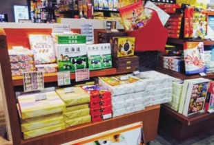 一、 喜多多百货铺的历史与地位