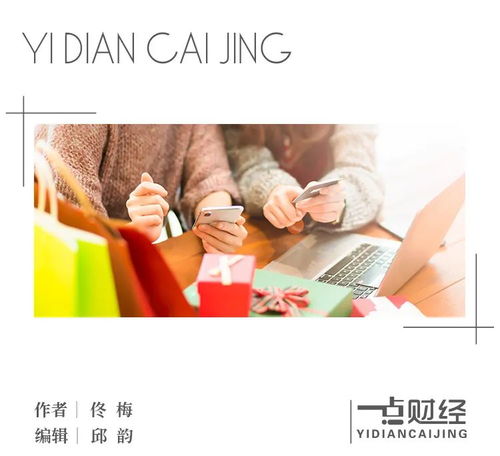 物流保障与鲜花专项