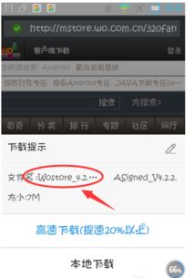 3. 使用自动工具