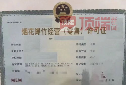 二、 专业知识与市场洞察