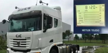 一、 海外尾程运输的核心价值