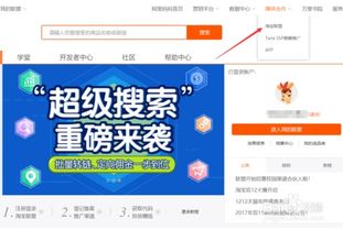 一、佣金高，产品却不受欢迎