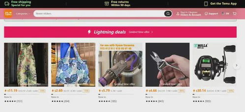 超级碗广告的亮相与内容