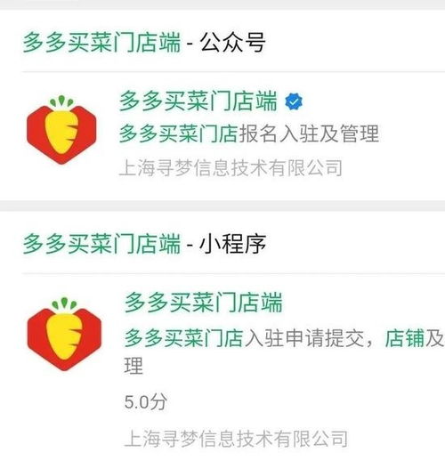 3. 计划与施行的严格性