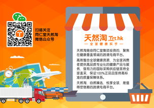 四、 活动清退原因