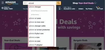 注册亚马逊店铺：必要条件一览