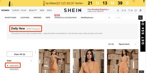 一、 重新上架的重要性