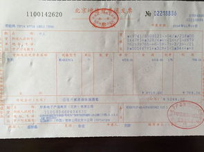 三、应对客户个性化提问的策略