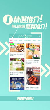 速卖通POP店铺模式的特点