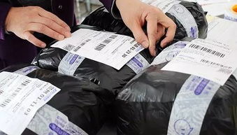 二、 与快递公司充分沟通