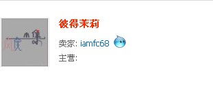 4. 对关键词进行分析