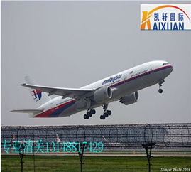 二、 申报时机与方式