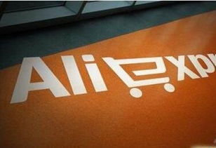 速卖通新店扶持政策详解