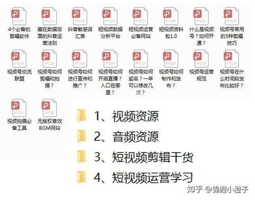 2.1 完播率在是否会被推荐中占比较大