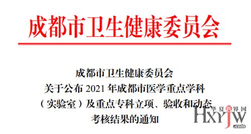 三、 高质量开发信的标准