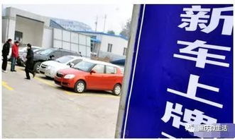 重庆市公安局交巡警总队的新举措