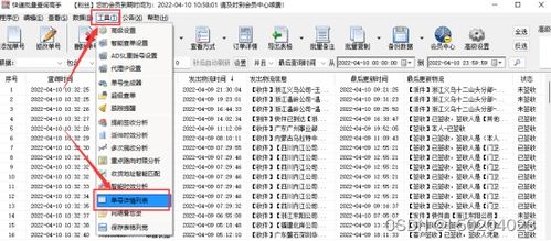 包裹Yi签收，但买家说没收到？这里有解决方案