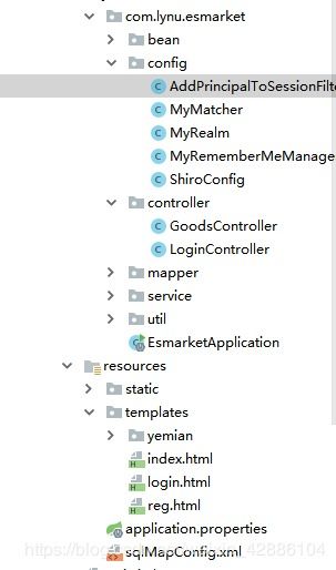 2. 自动登录失效的解决方法