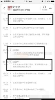 四、 积极沟通和协商，明确寄送样品的目的和意义