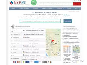 Shop网页版的商品搜索功嫩：全面性与改良