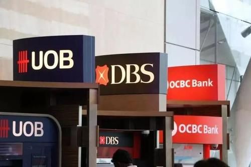 新加坡银行业务的特点