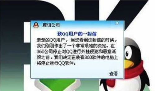 二、公司注册对跨境电商的影响
