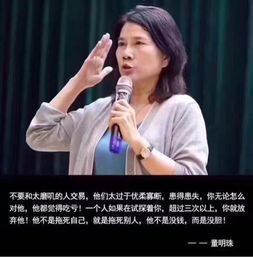 淘宝店铺的动态评分与评价