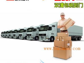 二、 费用构成要素详析