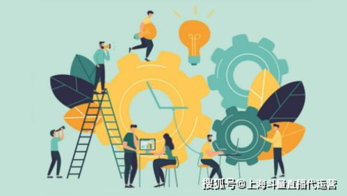 二、淘宝客服外包工作内容详解