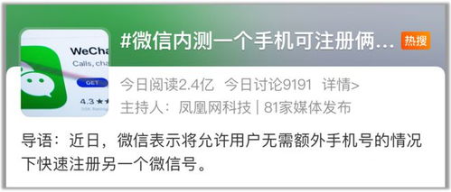 一、 鹿班：免费与付费功嫩的解读